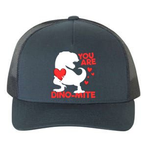 You Are Dinogiftmite Tgiftrex Dinosaur Valentines Day Trex Cool Gift Yupoong Adult 5-Panel Trucker Hat