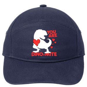 You Are Dinogiftmite Tgiftrex Dinosaur Valentines Day Trex Cool Gift 7-Panel Snapback Hat