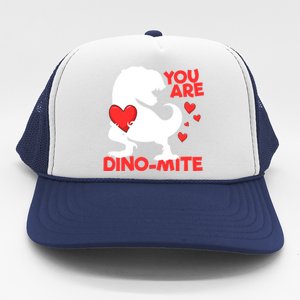 You Are Dinogiftmite Tgiftrex Dinosaur Valentines Day Trex Cool Gift Trucker Hat