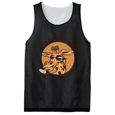 You Aren't Even On My Level Funny Mesh Reversible Basketball Jersey Tank