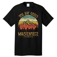 You Are Gods Masterpiece Kids Christian Tall T-Shirt