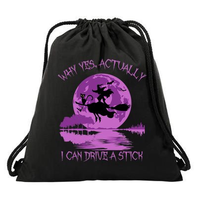 Yes Actually I Can Drive A Stick Halloween 2022 Drawstring Bag