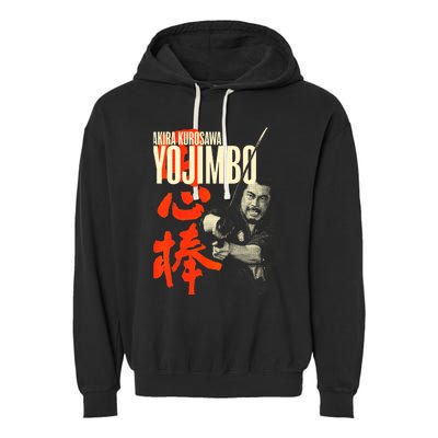 Yojimbo – Akira Kurosawa Garment-Dyed Fleece Hoodie