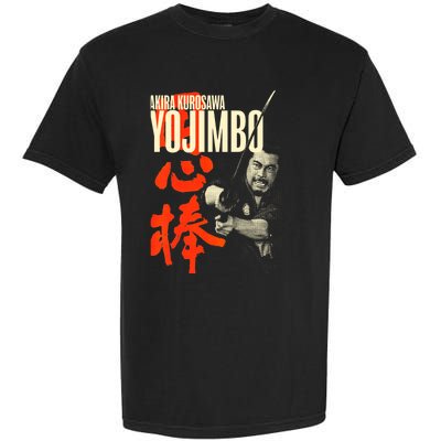 Yojimbo – Akira Kurosawa Garment-Dyed Heavyweight T-Shirt