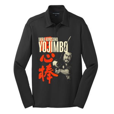 Yojimbo – Akira Kurosawa Silk Touch Performance Long Sleeve Polo