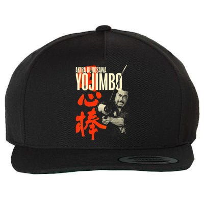 Yojimbo – Akira Kurosawa Wool Snapback Cap