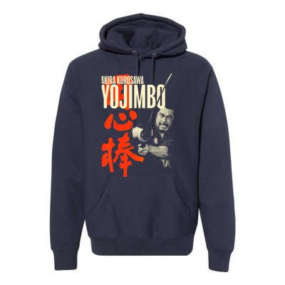 Yojimbo – Akira Kurosawa Premium Hoodie