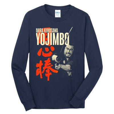 Yojimbo – Akira Kurosawa Tall Long Sleeve T-Shirt