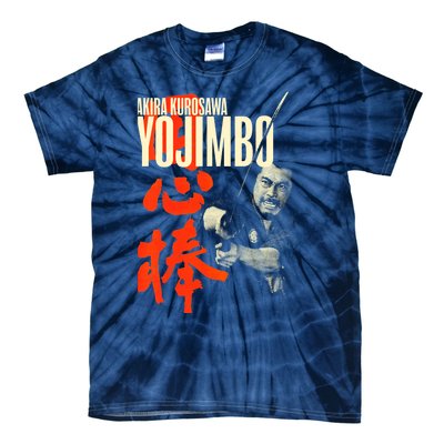 Yojimbo – Akira Kurosawa Tie-Dye T-Shirt