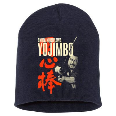 Yojimbo – Akira Kurosawa Short Acrylic Beanie