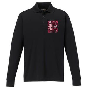 You Are Loved Boho Valentine Flower Jesus Christian Performance Long Sleeve Polo