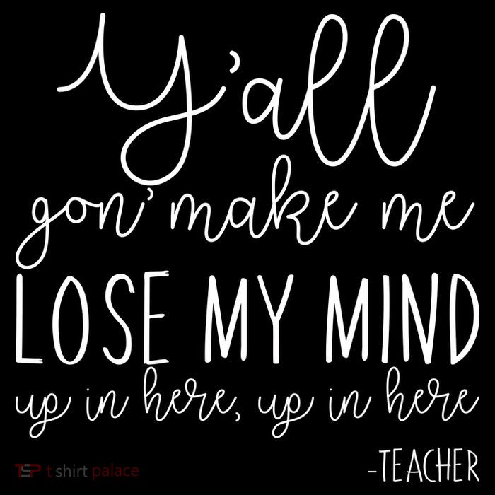 Y'all Gon' Make Me Lose My Mind Up In Here Teacher 7-Panel Snapback Hat