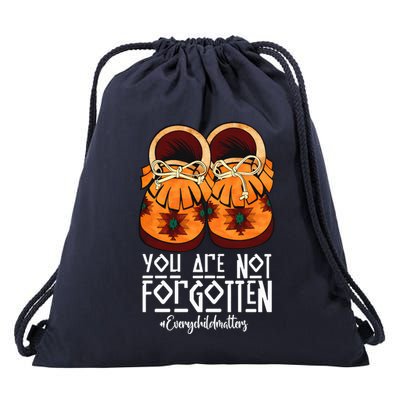 You Are Not Forgotten Funny Halloween Drawstring Bag