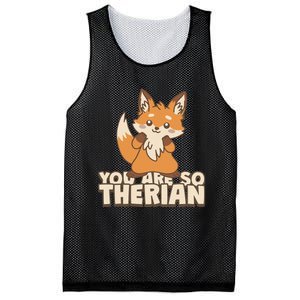 You Are So Therian Mesh Reversible Basketball Jersey Tank