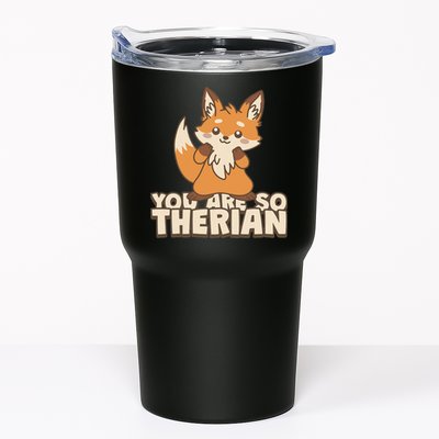 You Are So Therian Tumbler