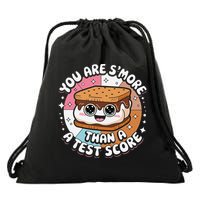 You Are Smore Than Ready For This Test Test Day Teacher Drawstring Bag