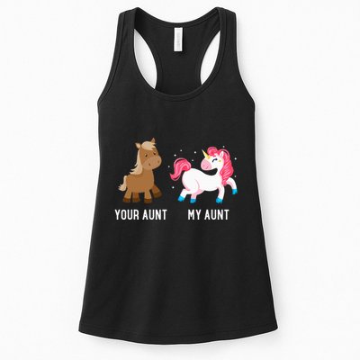 Your Aunt Vs My Aunt Magical Unicorn Awesome Crazy Auntie Womens Tank Top