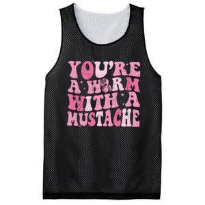 Youre A Worm With A Mustache James Tom Ariana Reality Mesh Reversible Basketball Jersey Tank