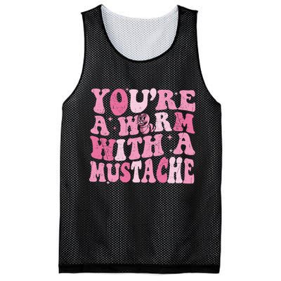 Youre A Worm With A Mustache James Tom Ariana Reality Mesh Reversible Basketball Jersey Tank