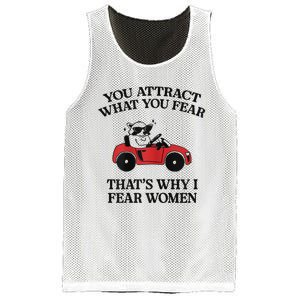 You Attract What You Fear That’S Why I Fear Women Mesh Reversible Basketball Jersey Tank