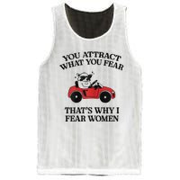 You Attract What You Fear That’S Why I Fear Women Mesh Reversible Basketball Jersey Tank