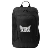 You Asleep Yet City Backpack