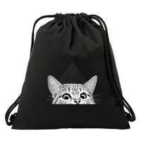 You Asleep Yet Drawstring Bag