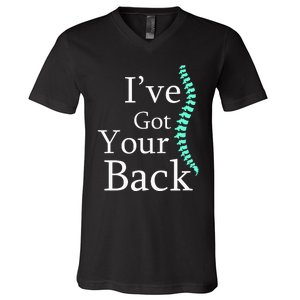 Your Back Chiropractor Gift V-Neck T-Shirt