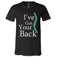 Your Back Chiropractor Gift V-Neck T-Shirt