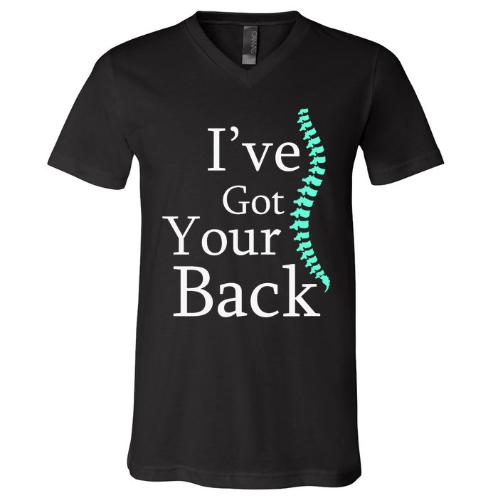 Your Back Chiropractor Gift V-Neck T-Shirt