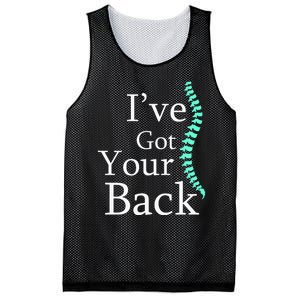 Your Back Chiropractor Gift Mesh Reversible Basketball Jersey Tank