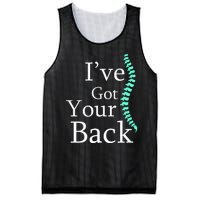 Your Back Chiropractor Gift Mesh Reversible Basketball Jersey Tank