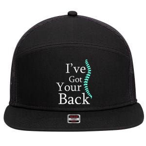 Your Back Chiropractor Gift 7 Panel Mesh Trucker Snapback Hat