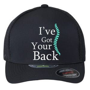 Your Back Chiropractor Gift Flexfit Unipanel Trucker Cap