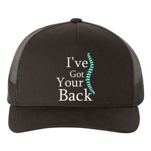 Your Back Chiropractor Gift Yupoong Adult 5-Panel Trucker Hat