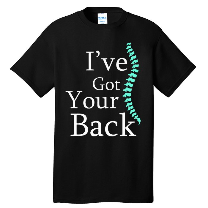 Your Back Chiropractor Gift Tall T-Shirt