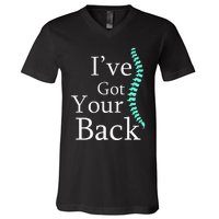 Your Back Chiropractor Gift V-Neck T-Shirt