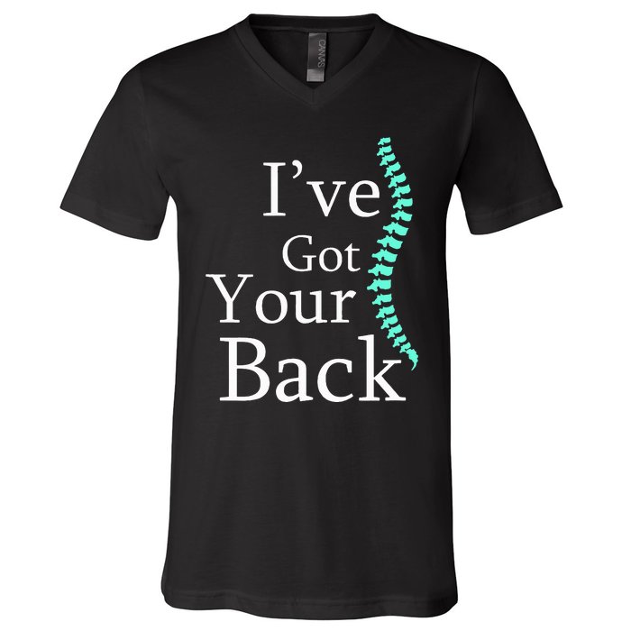 Your Back Chiropractor Gift V-Neck T-Shirt