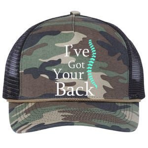 Your Back Chiropractor Gift Retro Rope Trucker Hat Cap