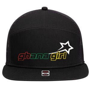 Yaa Baby Ghana Girl Star 7 Panel Mesh Trucker Snapback Hat