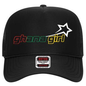 Yaa Baby Ghana Girl Star High Crown Mesh Back Trucker Hat