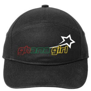 Yaa Baby Ghana Girl Star 7-Panel Snapback Hat