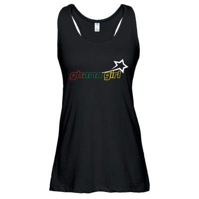 Yaa Baby Ghana Girl Star Ladies Essential Flowy Tank