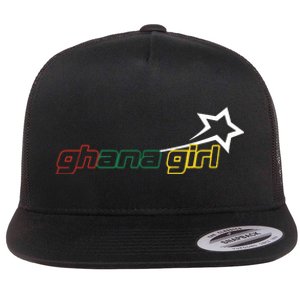 Yaa Baby Ghana Girl Star Flat Bill Trucker Hat