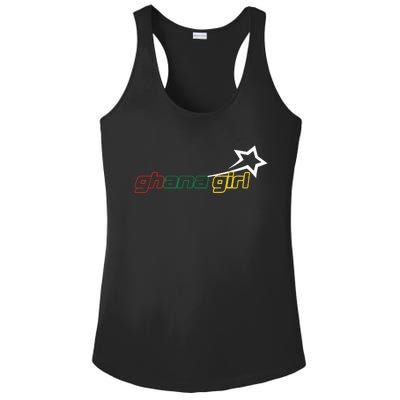 Yaa Baby Ghana Girl Star Ladies PosiCharge Competitor Racerback Tank