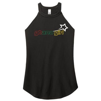 Yaa Baby Ghana Girl Star Women’s Perfect Tri Rocker Tank