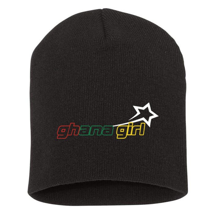 Yaa Baby Ghana Girl Star Short Acrylic Beanie