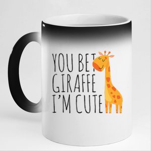 You Bet Giraffe IM Cute New Baby Funny Baby 11oz Black Color Changing Mug