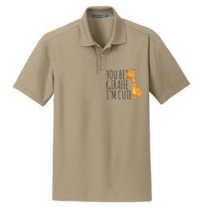 You Bet Giraffe IM Cute New Baby Funny Baby Dry Zone Grid Polo