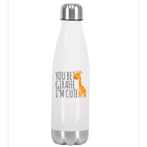 You Bet Giraffe IM Cute New Baby Funny Baby Stainless Steel Insulated Water Bottle